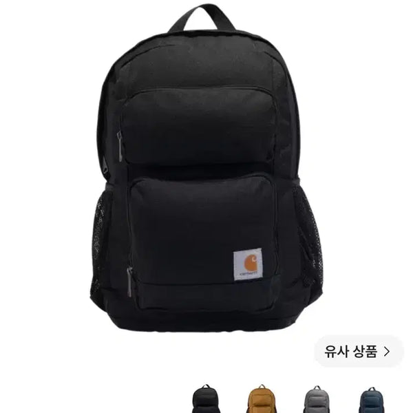 [BUNJANG] Carhartt Single Compartment Backpack 27L Black / 칼하트 싱글 컴파트먼트 백팩 27L 블랙 상태가 좋습니다.