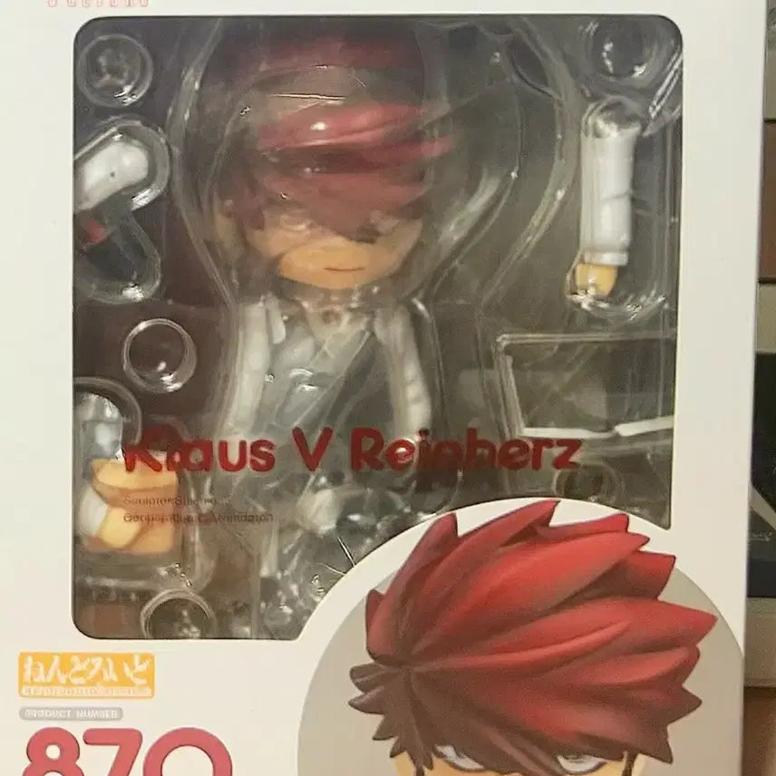 [BUNJANG] Kekkai Sensen Klaus Nendoroid Sealed / 혈계전선 크라우스 넨도로이드 미개봉
