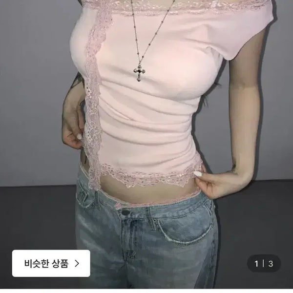 [BUNJANG] The Air Town Fairy Unbalanced Top / 디에어타운 페어리 언발 탑(fairy unbal top) 팔아요!