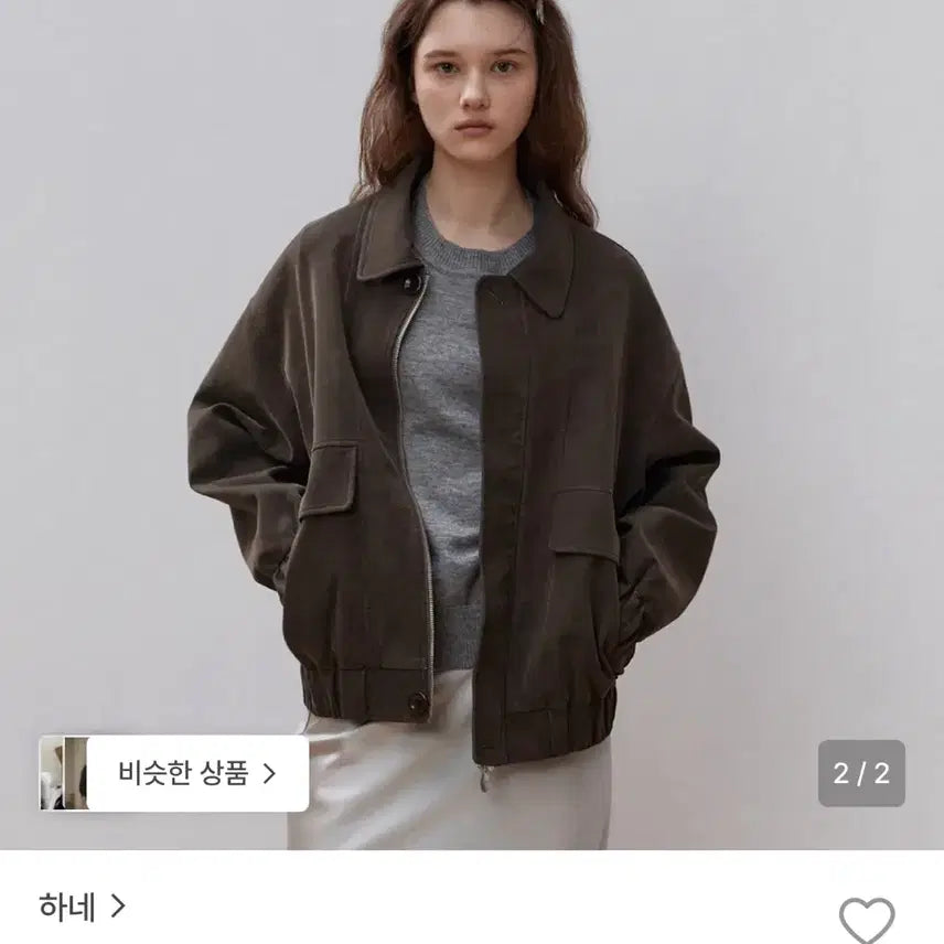 [BUNJANG] Hane Oversized Pocket Leather Blouson Khaki Brown / [하네] 오버핏 포켓 레더 블루종 Khaki Brown