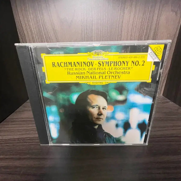 [BUNJANG] Rachmaninoff Symphony No. 2 CD / 라흐마니노프 교향곡 2번 앨범