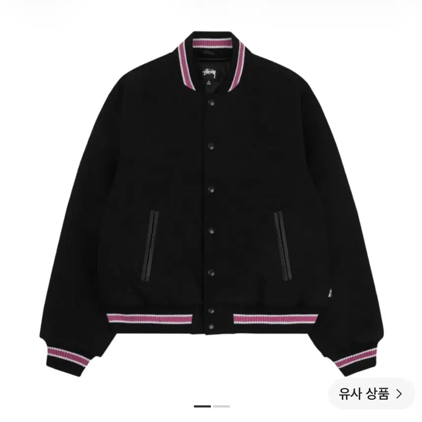 [BUNJANG] Stussy S Toke Melton Varsity Jacket Black / 스투시 S 토크 멜튼 바시티 자켓 블랙(s사이즈)
