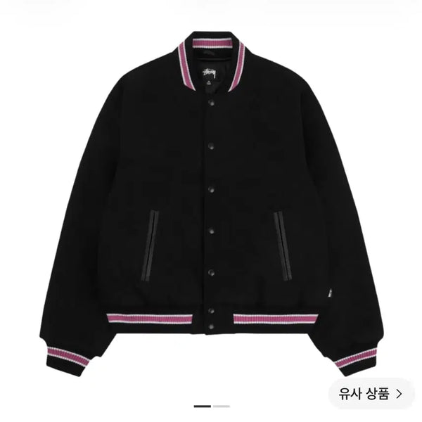 [BUNJANG] Stussy S Toke Melton Varsity Jacket Black / 스투시 S 토크 멜튼 바시티 자켓 블랙(s사이즈)