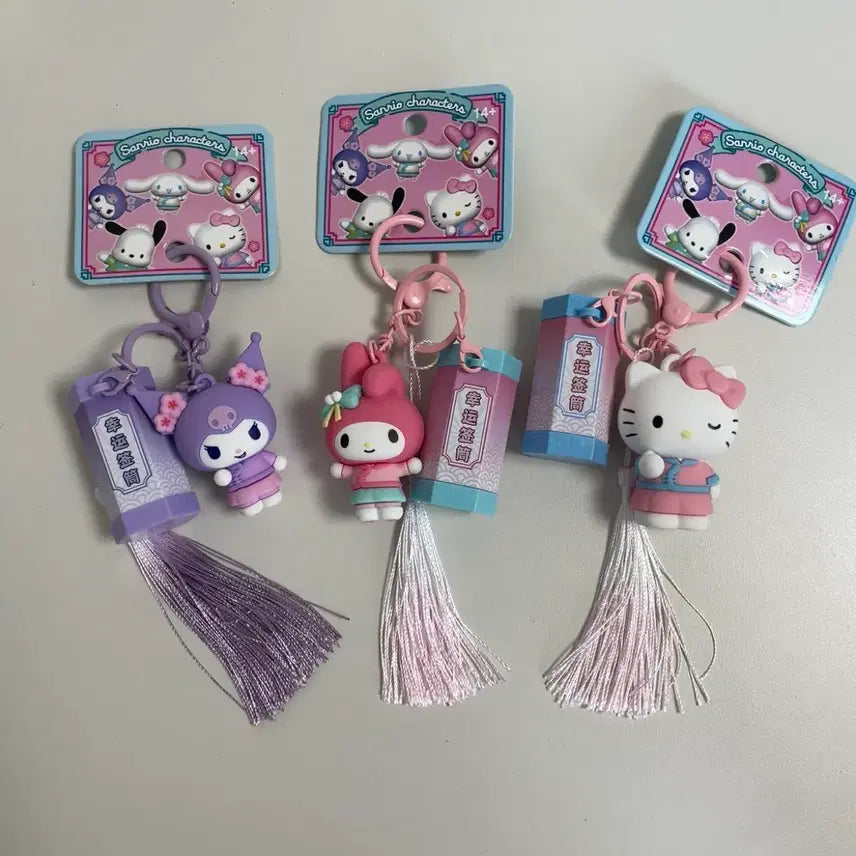 [BUNJANG] Sanrio Kuromi, My Melody, Hello Kitty Keyring Bundle (New) / 쿠로미 마이멜로디 키티 키링 일괄(새상품)
