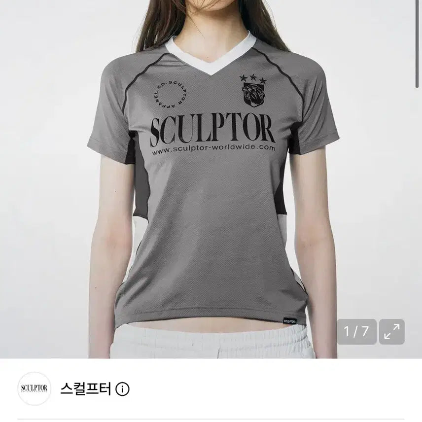 [BUNJANG] Sculptor Sport Jersey T-Shirt / 스컬프터 스포츠 저지 티 반팔 티셔츠