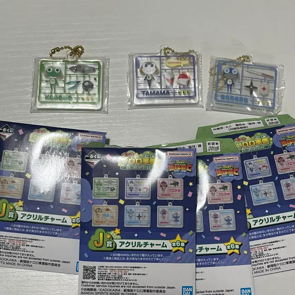 [BUNJANG] Keroro Kuji Prize J Acrylic Keychain / 케로로 쿠지 J상 아크릴 키링