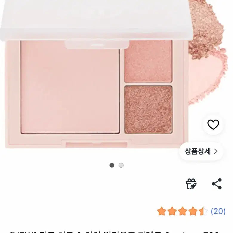 [BUNJANG] Dinto Cheek & Eye Multi Use Palette 3 Colors Coral Shaw / 딘토 치크 & 아이 멀티유즈 팔레트 3 colors 코랄 샤