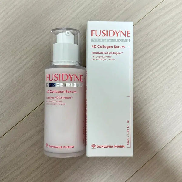 [BUNJANG] Huxidain Four-Dimensional Collagen Serum / 새상품) 후시다인 포디콜라겐 세럼