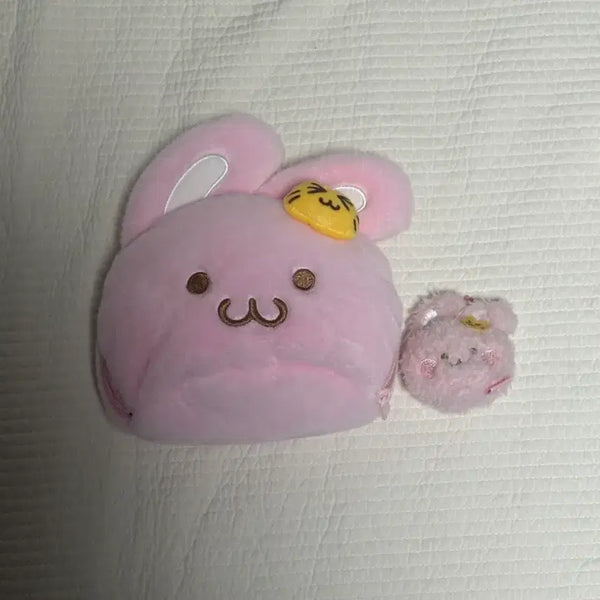 [BUNJANG] Pink Pouch Fanlight Keyring Bundle Set / 핑끼 파우치 팬라이트 키링 일괄