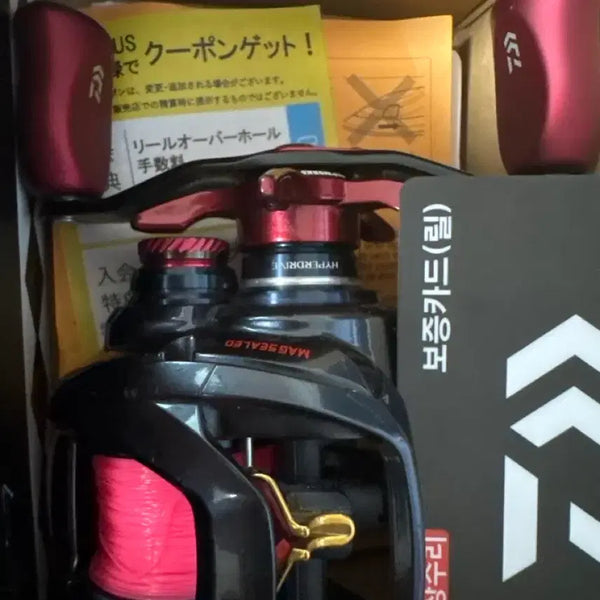 [BUNJANG] Steez A TW HLC 8.1L Reel / 스티즈 A TW HLC 8.1L