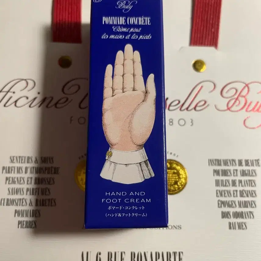 [BUNJANG] Buly Hand Cream 10ml / 불리 핸드크림