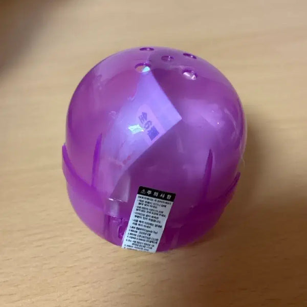 [BUNJANG] Momonga Lip Balm Keychain (Sealed) / 모몽가 립밤 키링 (미개봉)