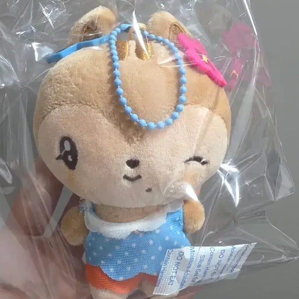 [BUNJANG] Dive Into Mini V Tanning Keyring - Autumn Moon / 다이브 인투 미니브 태닝 키링 가을 달이
