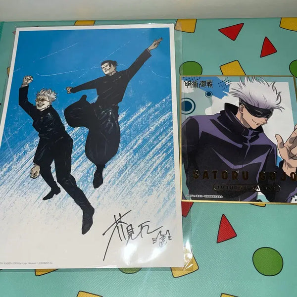 [BUNJANG] Jujutsu Kaisen: Hell Scene Visual Board & Gojo Shikishi Set / 주술회전 회옥옥절 비주얼보드 극장판 특전 & 고죠 색지