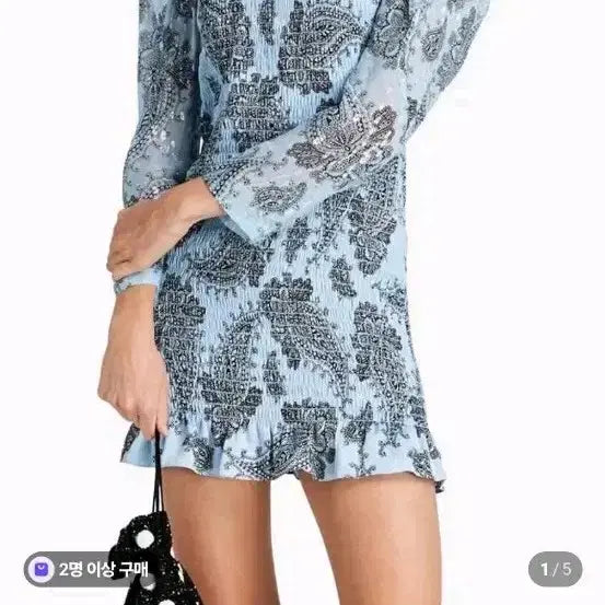 [BUNJANG] Sandro Paisley Smocking Silk Mini Dress / 산드로 페이즐리 스모킹실크  미니 원피스