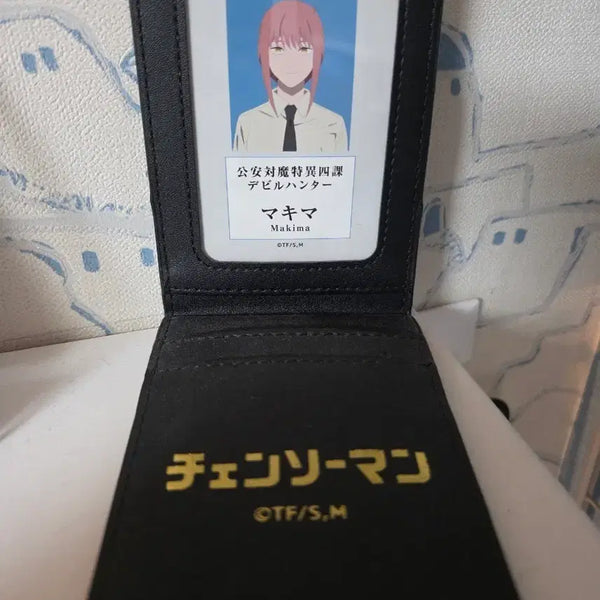 [BUNJANG] Chainsaw Man Makima Public Safety Badge / 체인소맨 마키마 공안증