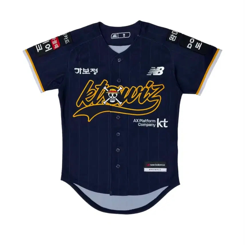 [BUNJANG] KT Wiz x One Piece Authentic Baseball Jersey (Size 100) / [100] KT 위즈 x 원피스 어센틱 유니폼 노마킹