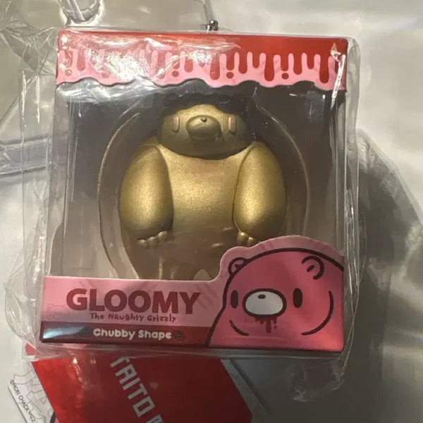 [BUNJANG] Gold Gloomy Figure World Keyring / 초희귀 매물)골드 글루미 피규어월드 키링