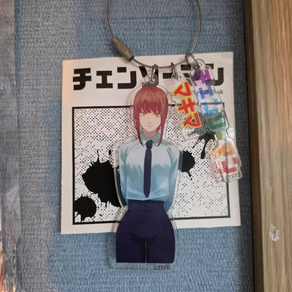 [BUNJANG] Chainsaw Man Makima Keychain / 체인소맨 마키마 키링