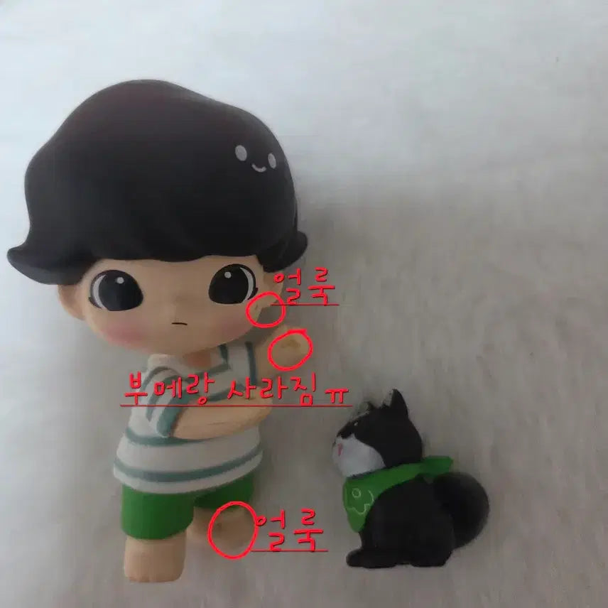 [BUNJANG] Dimoo Figure / 디무 피규어