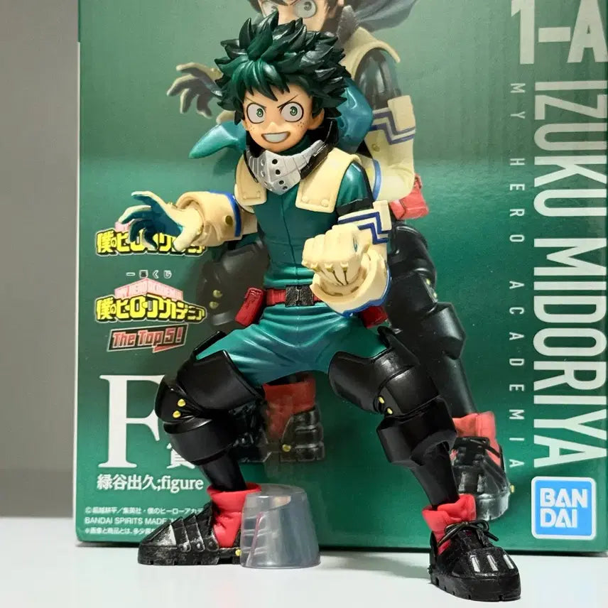 [BUNJANG] My Hero Academia Izuku Midoriya F Prize The Top 5 Ichiban Kuji Figure / 나히아 미도리야 이즈쿠 F상 The Top 5 쿠지 제일복권 피규어