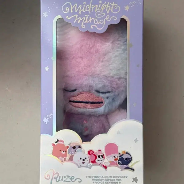 [BUNJANG] Midnight Mirage Voice Keyring / 미드나잇 미라지 보이스키링