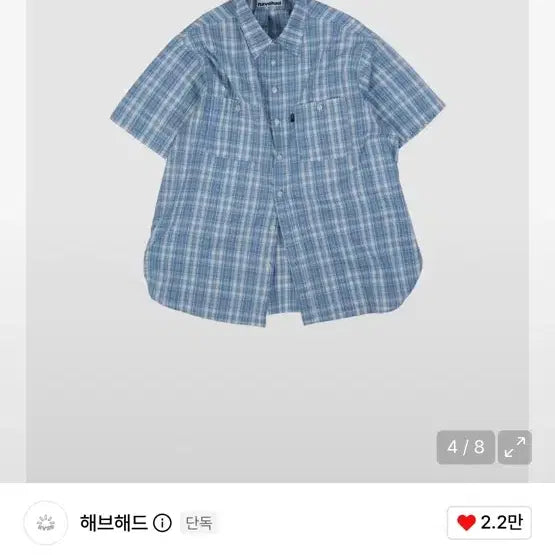 [BUNJANG] Havehad Check Short Sleeve Shirt / 해브해드 체크 반팔 셔츠