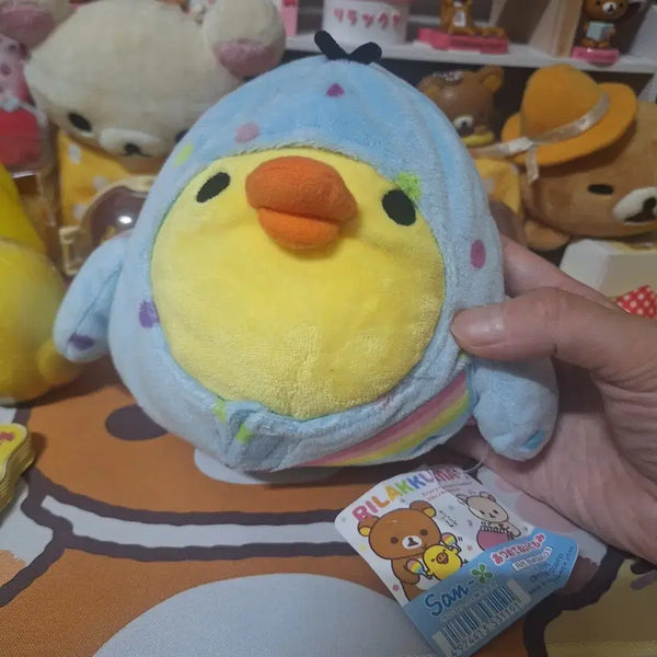[BUNJANG] Rainbow "Kiiritori" Plush Toy / (고전)레인보우 키이리토리