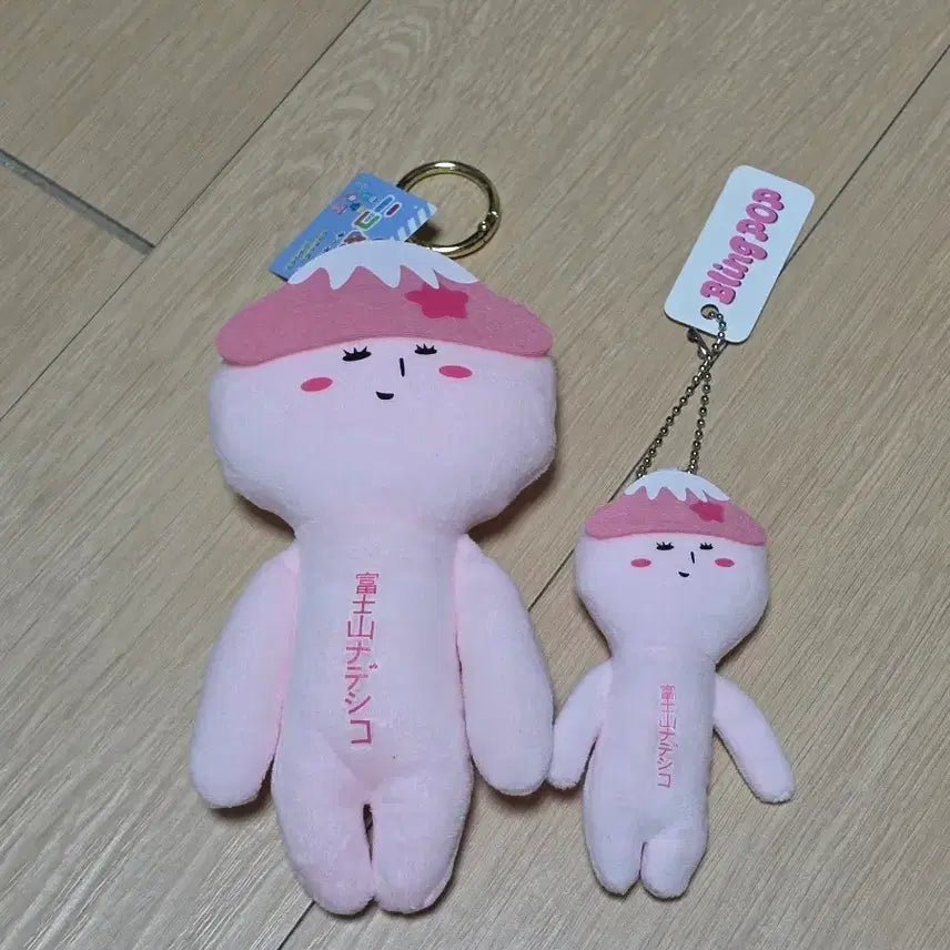 [BUNJANG] Fuji-san Pink Yukio Keyring Set / 후지산 핑크 유키오 키링 세트