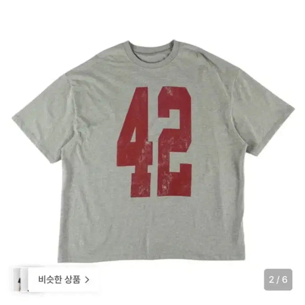 [BUNJANG] ertr 42 T-Shirt Melange Grey L / ertr 이알티알 42 티셔츠 멜란지 그레이 L