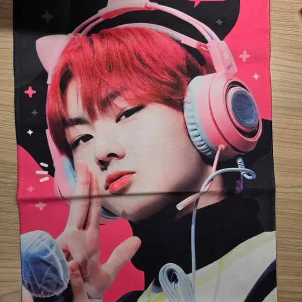 [BUNJANG] ENHYPEN Jungwon Slogan / 엔하이픈 정원 슬로건
