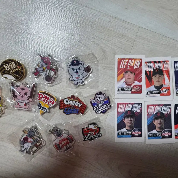 [BUNJANG] Lotte Wellfood KBO Merchandise Set / KBO 롯데웰푸드 교환 양도합니다.