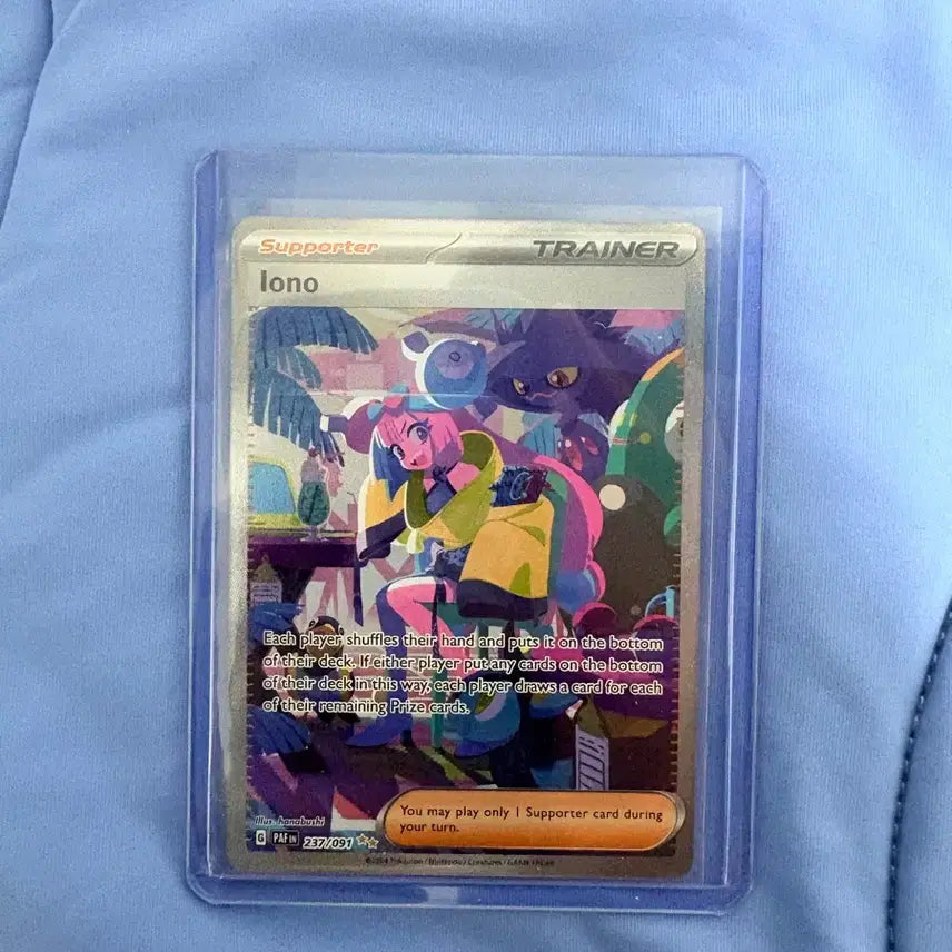 [BUNJANG] Pokemon Card Bundle Set (Shiny Charizard, Moya-mo SAR, Pikachu SR) / 포켓몬카드 북미,중판 일괄판매(파이리 이로치,모야모SAR,피카츄 SR 포함)