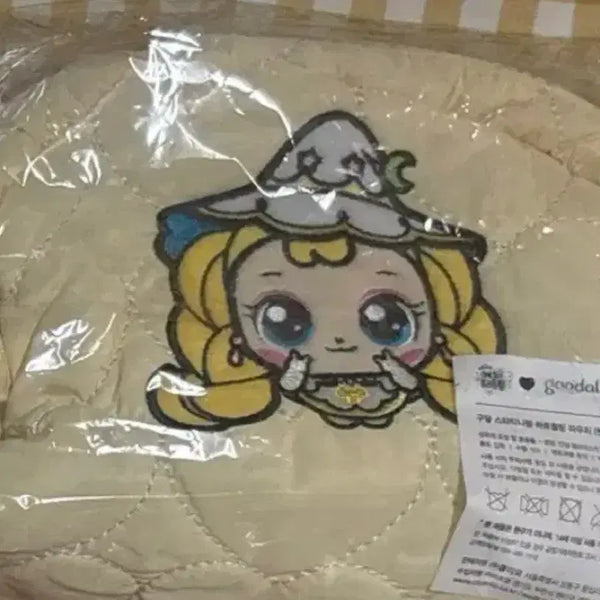 [BUNJANG] Tinyping Banjjakping Pouch / 티니핑 반짝핑 파우치
