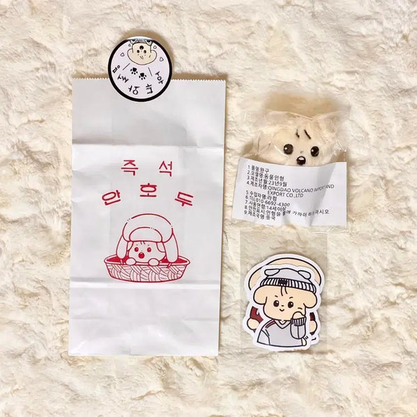 [BUNJANG] IVE Ahn Yujin Anghodu 8cm Plush Doll Bundle Set (Sealed) / 미개봉, 풀구성) 아이브 안유진 안호두 8cm 인형 안땅콩