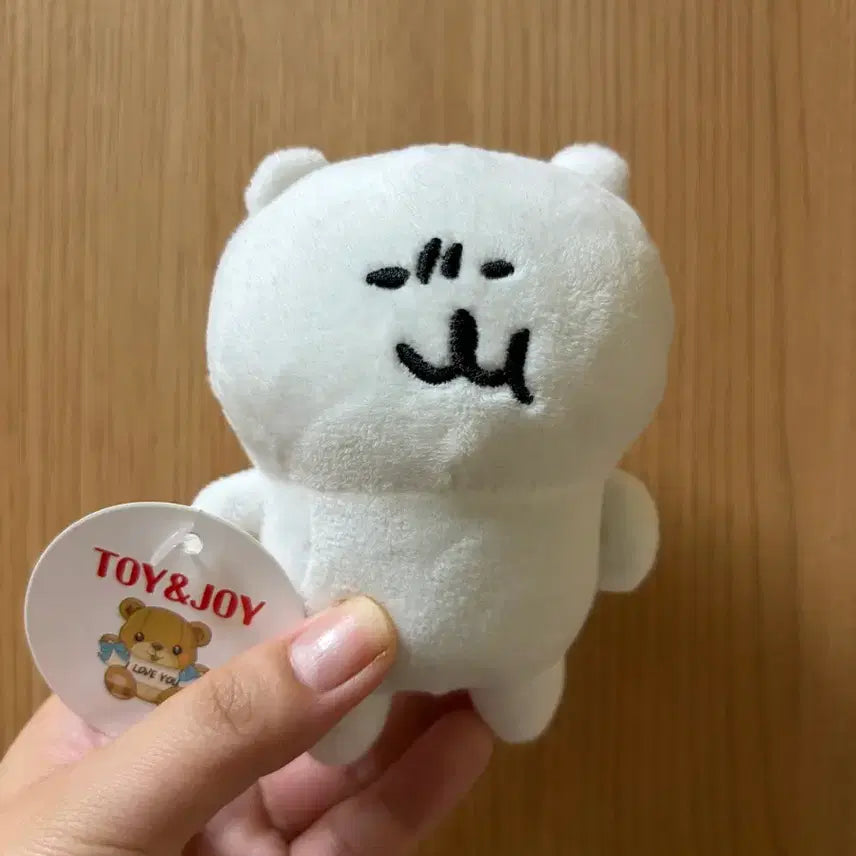 [BUNJANG] Nongdamgom Stuffed Doll Keychain / 농담곰 인형 키링