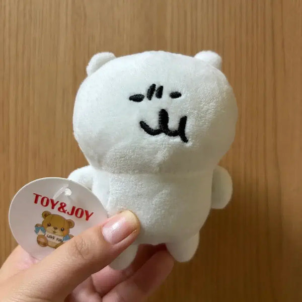 [BUNJANG] Nongdamgom Stuffed Doll Keychain / 농담곰 인형 키링
