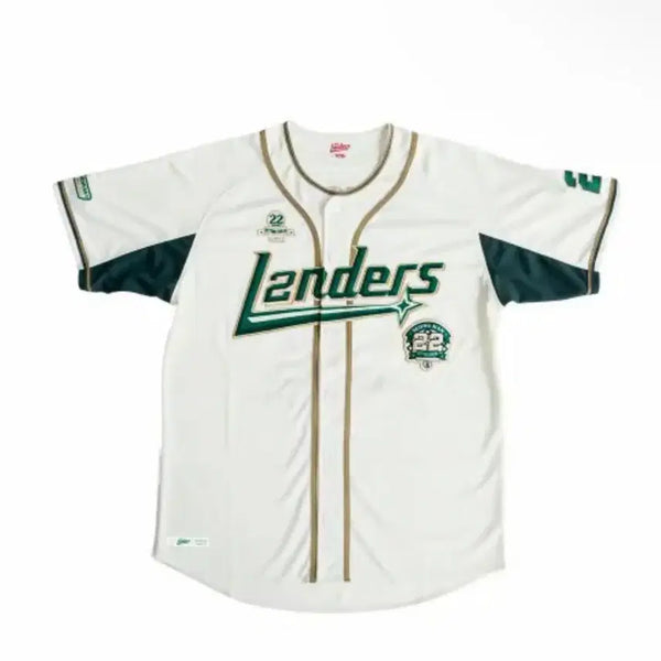 [BUNJANG] Park Sung Han 2022 Hits Commemorative Baseball Jersey (Size 105) / 박성한 22안타 유니폼(105)