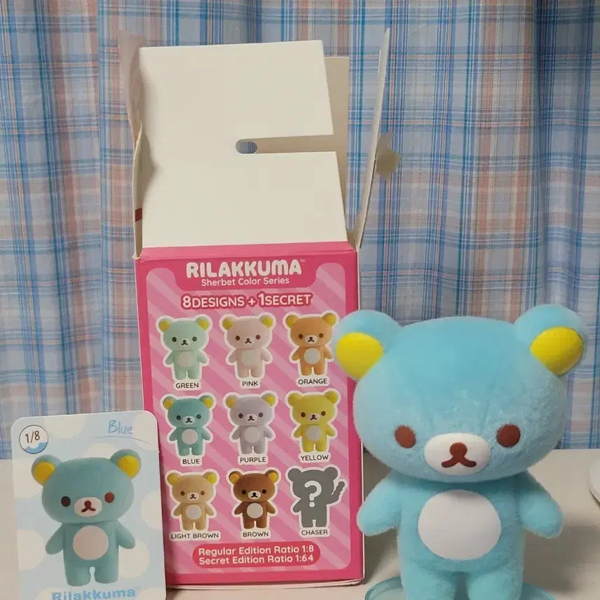 [BUNJANG] Rilakkuma Sherbet Plush (Unsealed) / 샤베트 리락쿠마 (단순 개봉)