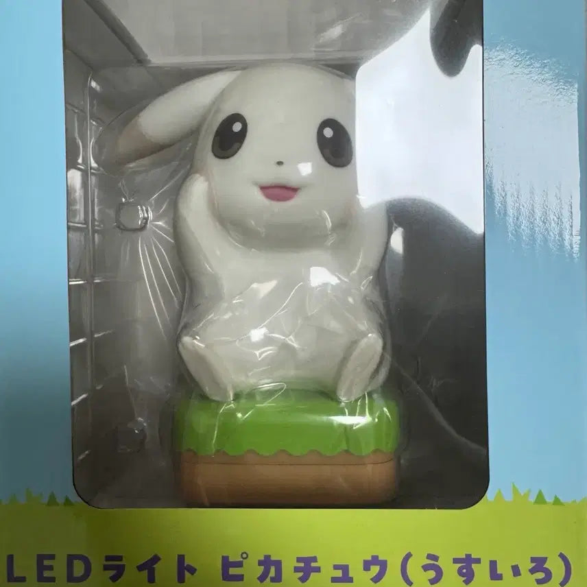 [BUNJANG] Pocopia Changbaekkachu Mood Lamp / 미개봉 현물) 일포센 포코피아 창백카츄 무드등 판매