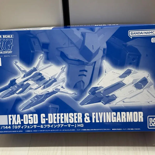[BUNJANG] HG G-Defenser & Flying Armor / HG G디펜서 & 플라잉아머