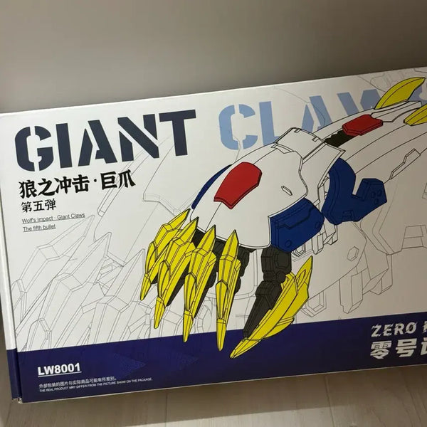 [BUNJANG] MGSD Barbatos Claw Parts / MGSD 발바토스 클로 파츠