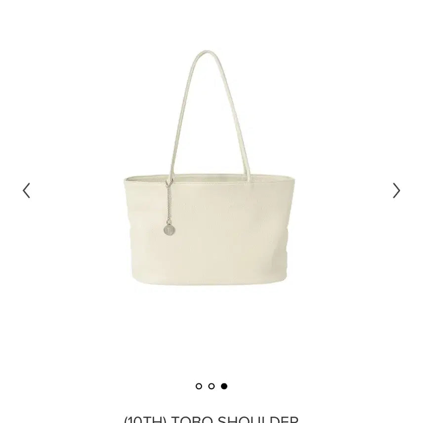 [BUNJANG] MinuteMute Tobo Shoulder Bag Ivory / 새상품 ) 미닛뮤트 토보 숄더 아이보리