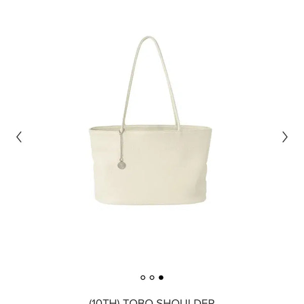 [BUNJANG] MinuteMute Tobo Shoulder Bag Ivory / 새상품 ) 미닛뮤트 토보 숄더 아이보리