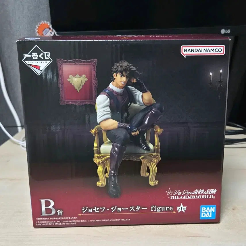 [BUNJANG] JoJo's Bizarre Adventure: Diamond is Unbreakable Joseph Joestar Prize B Figure / 죠죠월드 제일복권 B상 죠셉 죠스타 피규어