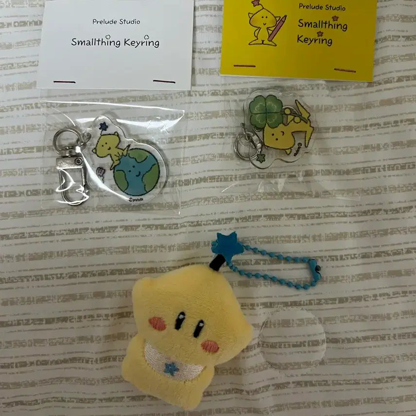 [BUNJANG] Kkumdori Keyring / 꿈돌이 키링
