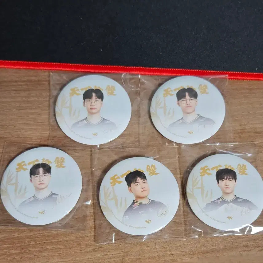 [BUNJANG] T1 Busan Base Camp Brooch & Can Badge 5-Piece Bundle Set / 일괄)T1 부산베이스캠프 굿즈 브로치 캔뱃지 5종 세트