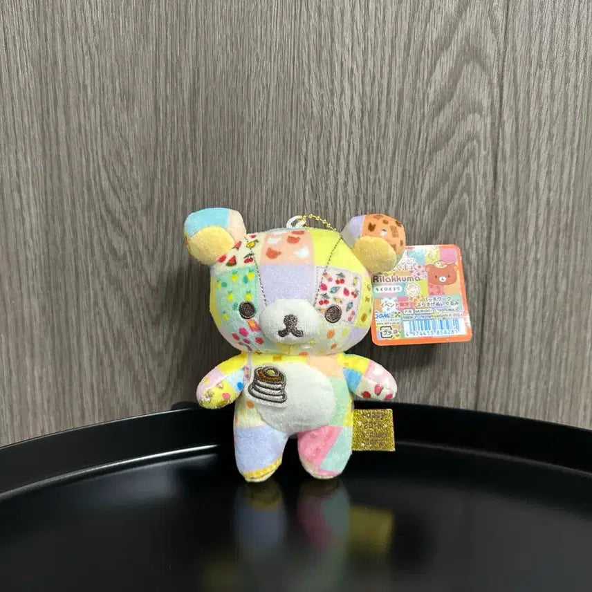 [BUNJANG] Rilakkuma 20th Anniversary Patchwork Keyring / 리락쿠마 20주년 패치워크 키링