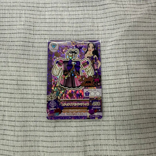 [BUNJANG] Aikatsu! Lady Diamond Birthstone / 아이엠스타 아이카츠 래이디 다이아몬드 탄생석