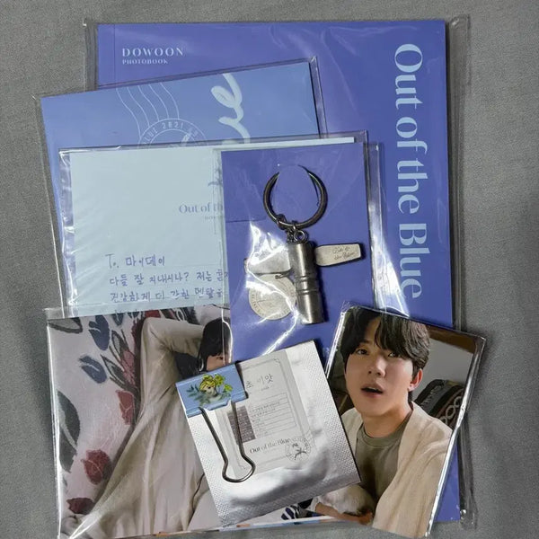 [BUNJANG] DAY6 Dowoon "Mundeuk" Photobook Bundle Set / 데이식스 도운 문득